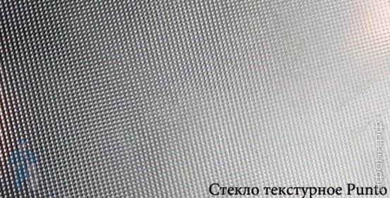 душевой уголок Cezares Pratico