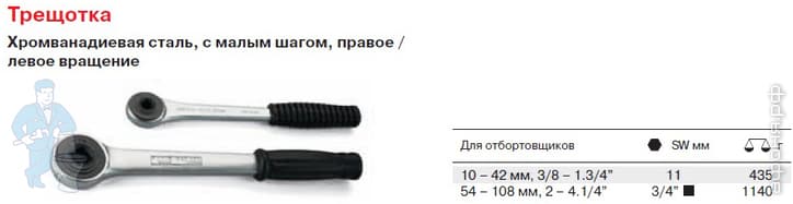 komplekt-dlya-otbortovki-4_CAD.jpg komplekt-dlya-otbortovki-4_CAD.jpg