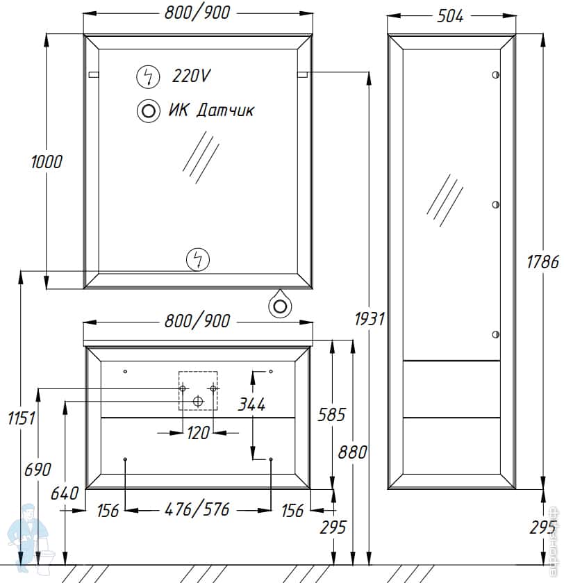 мебель для ванной Opadiris Капри мебель для ванной Opadiris Капри