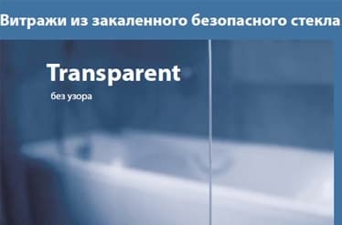 glasses_transparent.jpg glasses_transparent.jpg