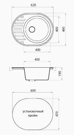 �������� ����� GRANICOM G-015