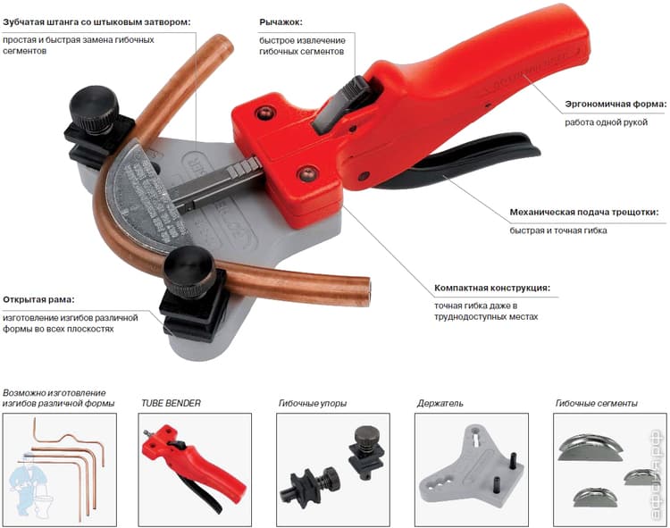 tube-bender_CAD.jpg tube-bender_CAD.jpg