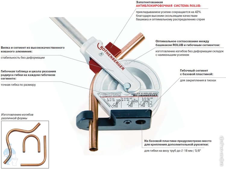 robend-h-w-plus-1_CAD.jpg robend-h-w-plus-1_CAD.jpg