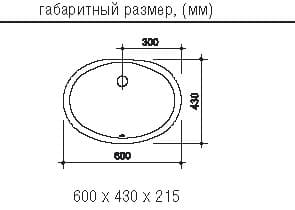 1442-538_CAD.jpg 1442-538_CAD.jpg