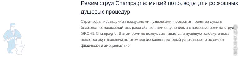 champagne_CAD.jpg champagne_CAD.jpg