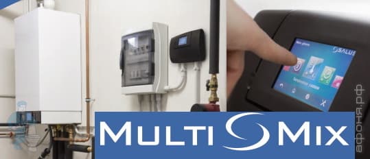 salus-controls-multi-mix-3000.jpg salus-controls-multi-mix-3000.jpg