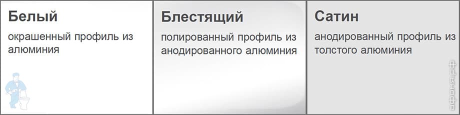 color-prodil.jpg color-prodil.jpg