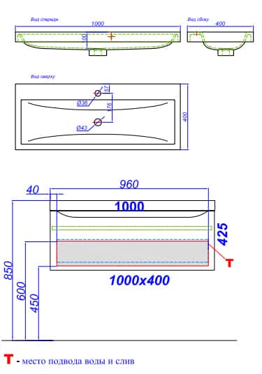 verona100_acacia_CAD.jpg