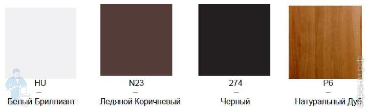    Jacob Delafon Terrace