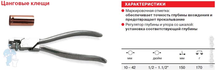 komplekt-dlya-otbortovki-6_CAD.jpg komplekt-dlya-otbortovki-6_CAD.jpg