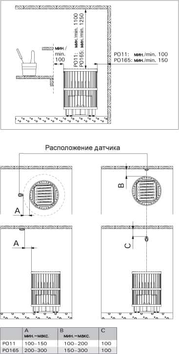 Legend_CAD.jpg Legend_CAD.jpg