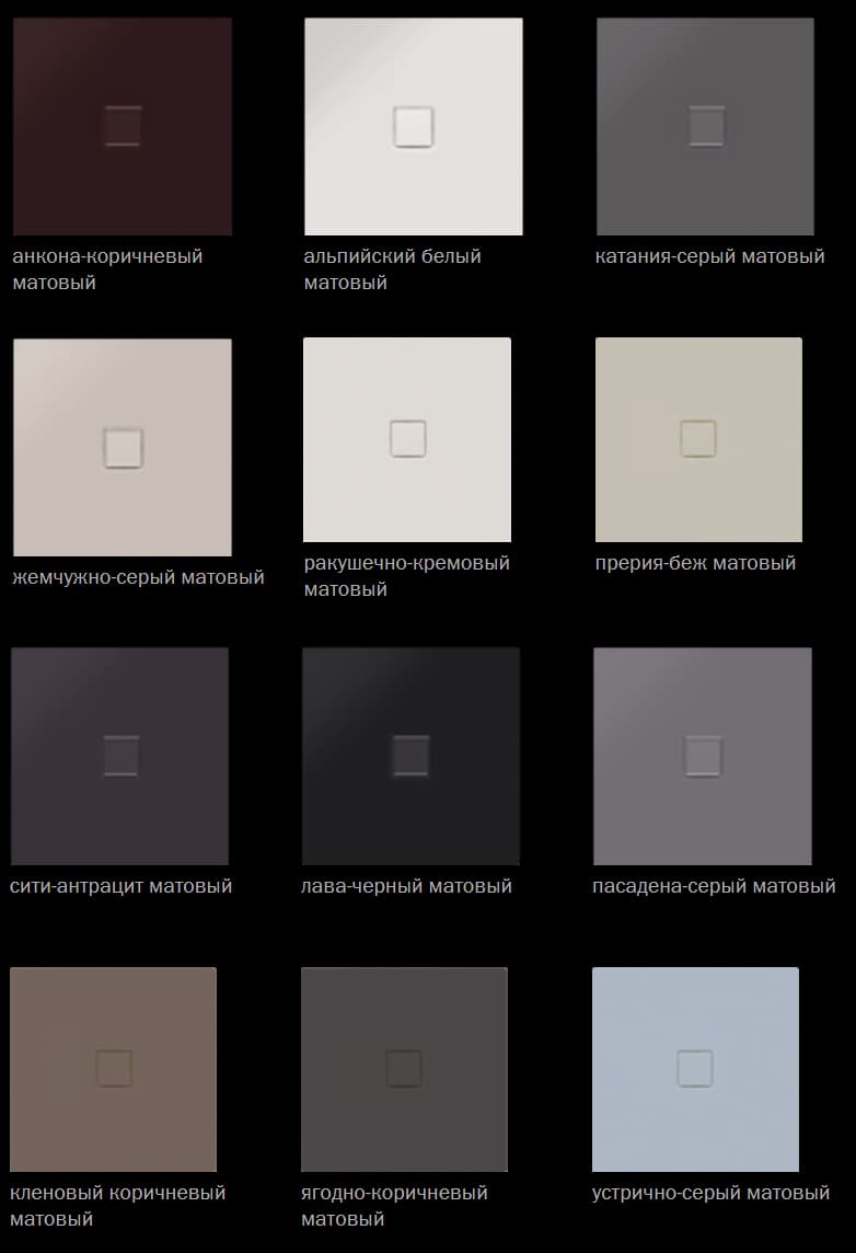 kaldewei bath color.JPG