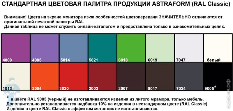 colors.jpg colors.jpg