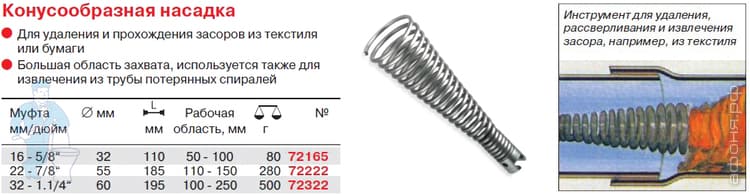 komplekt-standart-22-3_CAD.jpg komplekt-standart-22-3_CAD.jpg