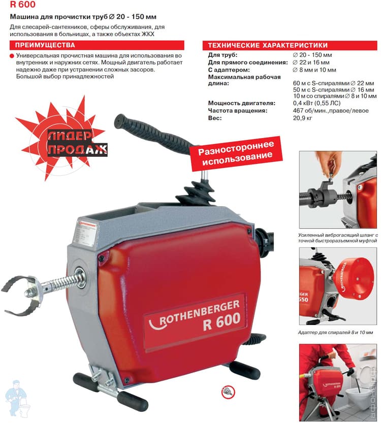 72675_CAD.jpg 72675_CAD.jpg