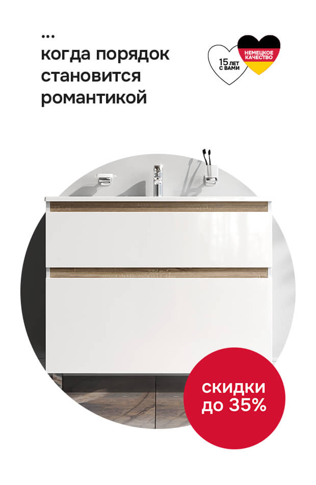 ������ ������� AM.PM ���... ����� ������� ���������� ����������