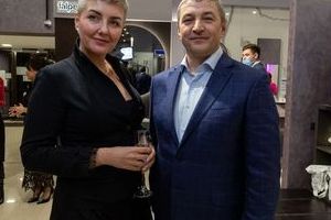 �������� �����-���� Axor