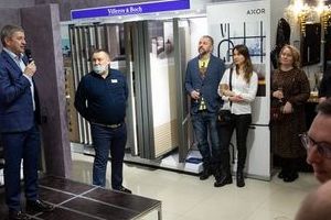 �������� �����-���� Axor