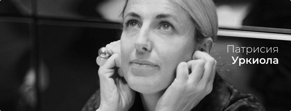 �������� �������