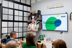 ������-������� ��������� � IDDIS