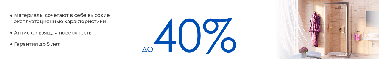 ��������� �������� � ���� ������� ���������������� ��������������