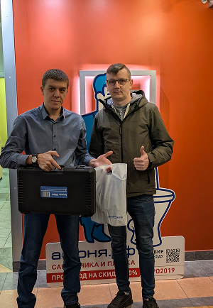 � ����� ���������� ������� ����� ����������� 2025