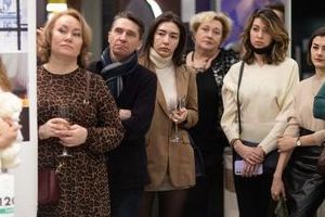 �������� �����-���� Axor