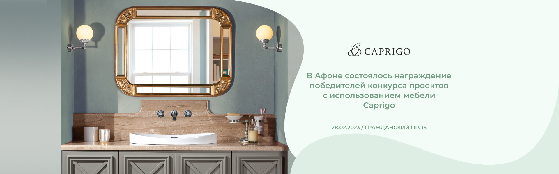 ����������� ����������� � �������� ��� ���������� � ������������ 2022