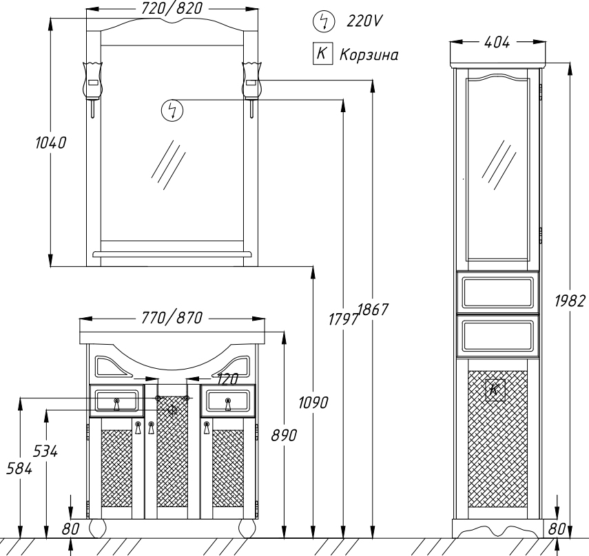 мебель для ванной Opadiris Тибет мебель для ванной Opadiris Тибет