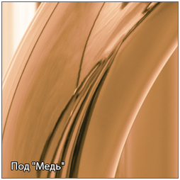 copper.JPG