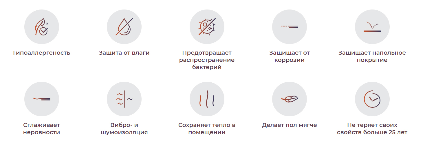 Pavitec Vol.OFF DT 5мм-4.jpg