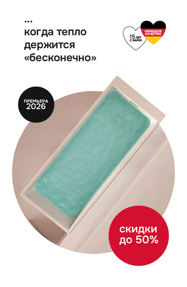 ������ ������� AM.PM... ����� ����� �������� �����������