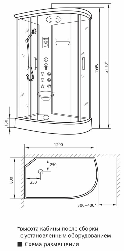 ������� ������ Luxus