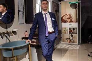 �������� �����-���� Axor