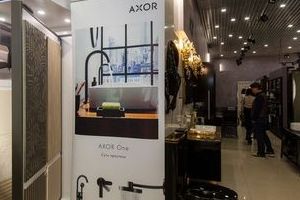 �������� �����-���� Axor