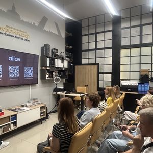 � ����� ������ ������-������� � ��������������� ������ Alice