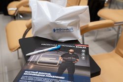 ������� �� �������������� � �������������� ���������� �������� TECE