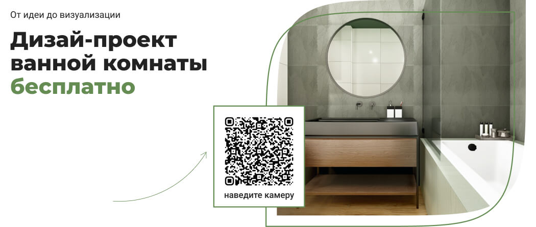 ���������� ��������� ������ - �� ���� �� ������������