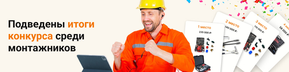 ����� ������������ ����������� �� ����� ������� � 2025 ����.