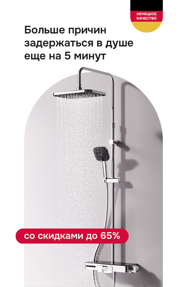 ������ ������ ����������� � ���� ��� �� 5 �����