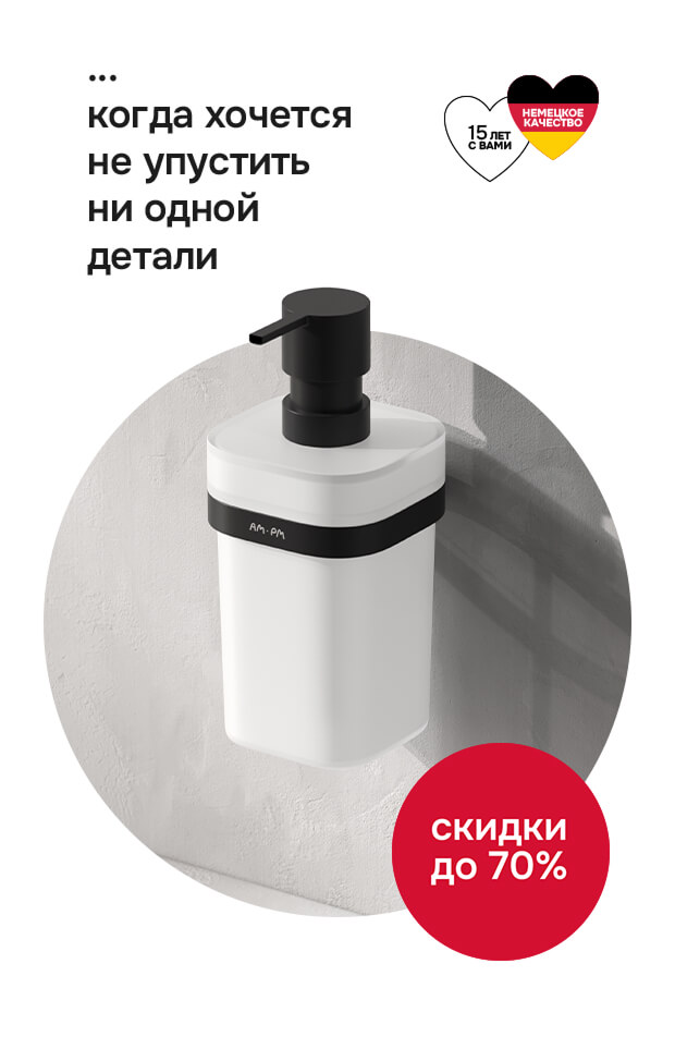 ������ ������� AM.PM ���... ����� ������� �� �������� �� ����� ������