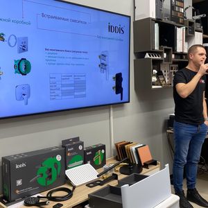 � ����� ������ ����������� Werkel&IDDIS