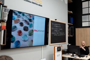 ����������� ��� ���������� ��������� � ART CERAM � CISAL