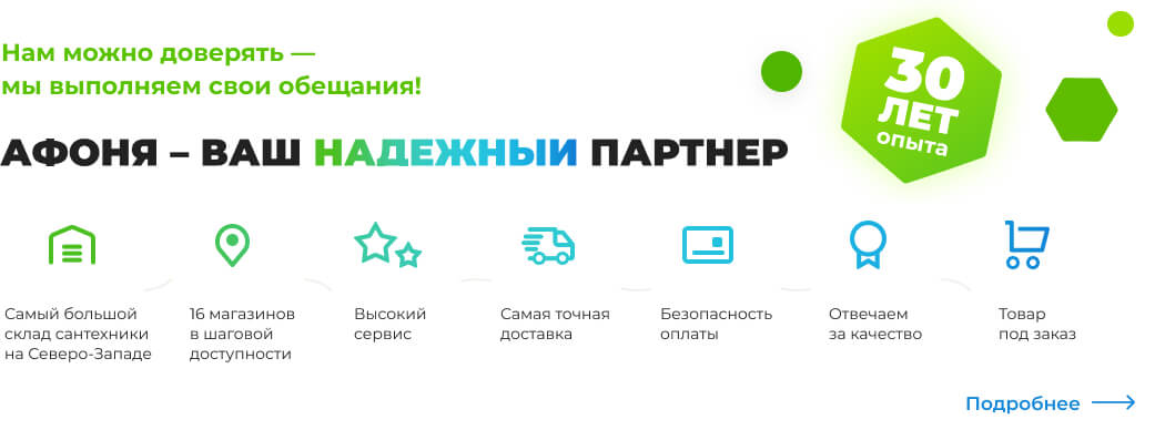 �����.�� - ��� �������� �������