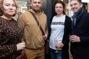 �������� �����-���� Axor