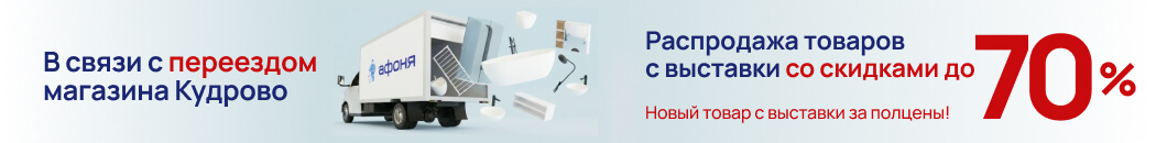 � ����� � ��������� �������� � ������� - ����������