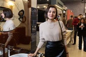 �������� �����-���� Axor