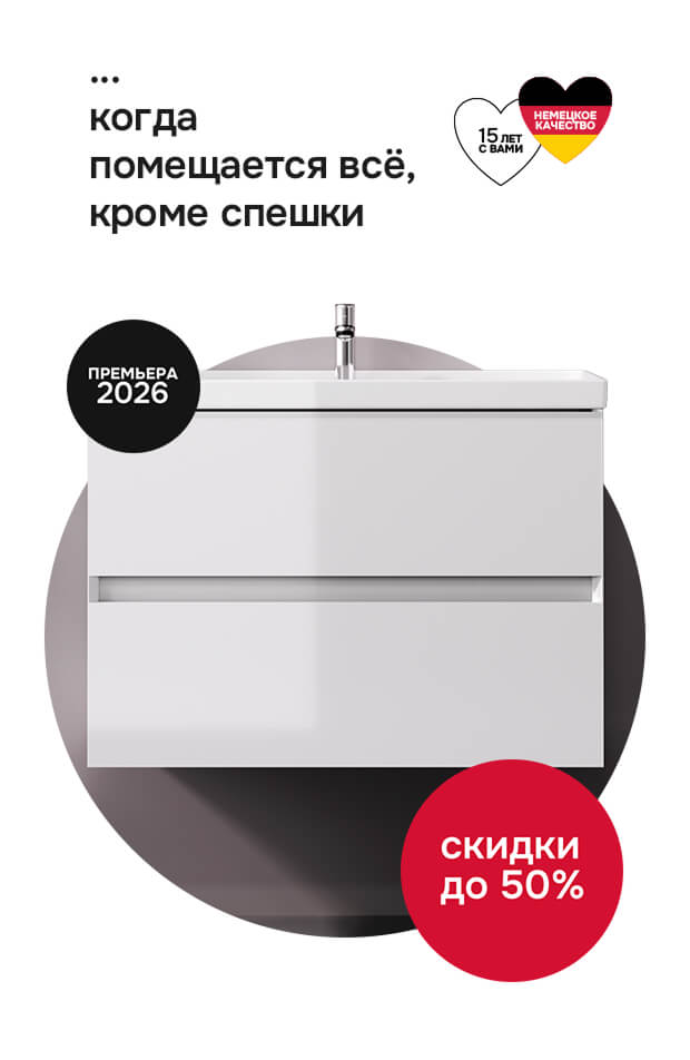 ������ ������� AM.PM ���... ����� ���������� ���, ����� ������