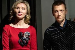 �������� �����-���� Axor