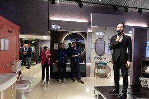 �������� �����-���� Axor